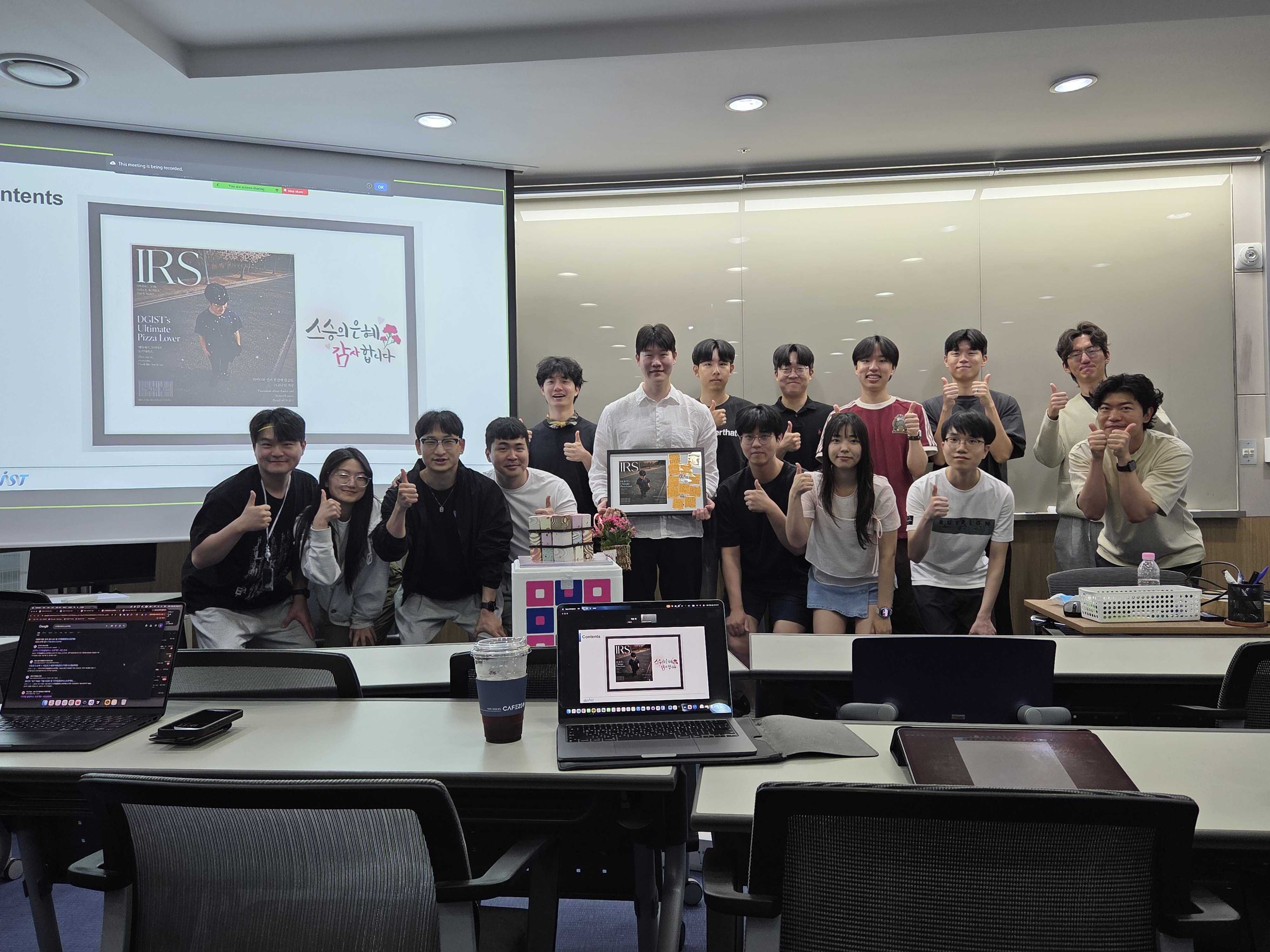 2026.05 스승의날 행사 🙏 - 1